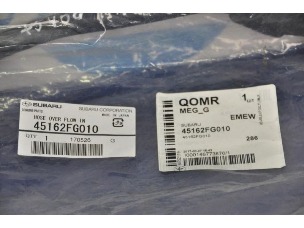 45162FG010 | Патрубок системы охлаждения SUBARU IMPREZA WRX 10-14 GH