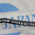 45162FG010 | Патрубок системы охлаждения SUBARU IMPREZA WRX 10-14 GH - Превью 3
