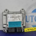 BS4H-57-K30B | Блок керування AIRBAG MAZDA 3 BK 03-08 - Прев'ю 2