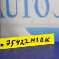BS4H-57-K30B | Блок керування AIRBAG MAZDA 3 BK 03-08 - Прев'ю 3