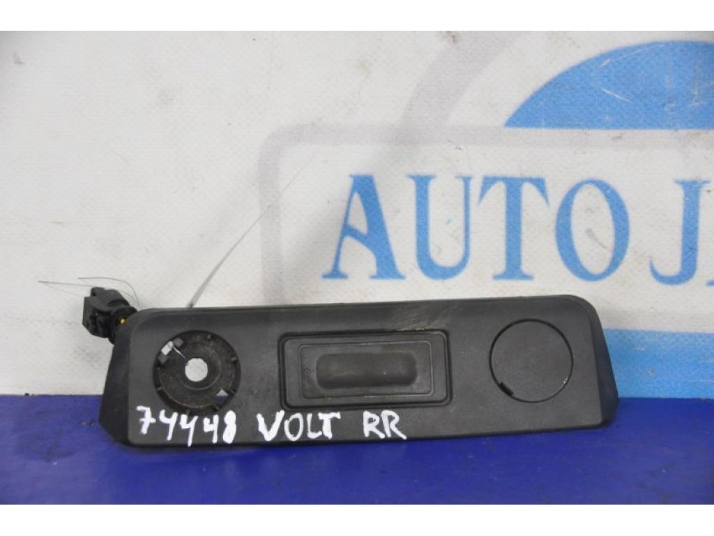 Кнопка відкриття багажника зовнішня CHEVROLET VOLT 10-15