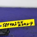 30530-R1A-A01 | Датчик детонации ACURA ILX 12-16 - Превью 2