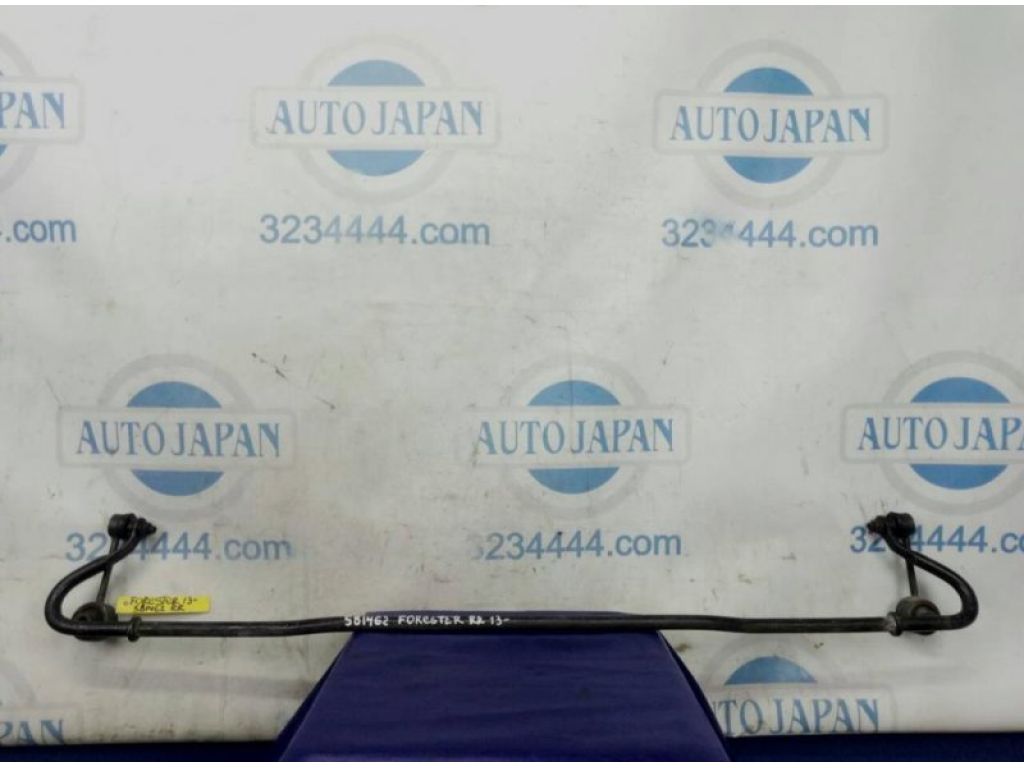 20451AL000 | Стабилизатор задний SUBARU FORESTER 12-19