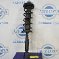 52611-T2A-A03 | Амортизатор задн. лев. HONDA ACCORD CR 13-18