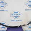 TD11-61-462A | Трубка кондиционера MAZDA CX-9 06-16