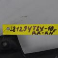 Брызговик задн. прав. ACURA TSX 08-14 - Превью 3