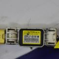 8651A014 | Датчик удара MITSUBISHI GALANT 03-12