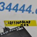 F1FC-2C219-DA | Блок ABS FORD FOCUS 10-18 - Превью 4