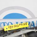 85110-47060 | Трапеція склоочисників TOYOTA PRIUS - 20 03-11 - Прев'ю 3