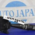 93420-2H201 | Підрульовий перемикач прав. HYUNDAI ELANTRA HD 06-11