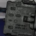 93420-2H000 | Підрульовий перемикач прав. HYUNDAI ELANTRA HD 06-11 - Прев'ю 2