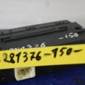 83950-02170 | Часы TOYOTA COROLLA 150 06-13 - Превью 3