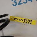 48131-30A70 | Пружина передньої підвіски прав. LEXUS GS350 GS300 05-11