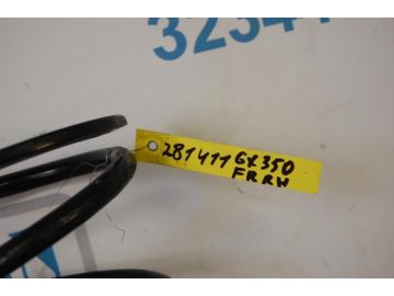 Пружина передньої підвіски прав. LEXUS GS350 GS300 05-11