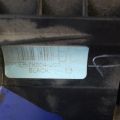 F1EZ-7210-MC | Куліса АКПП FORD FOCUS 10-18