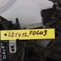 F1EZ-7210-MC | Куліса АКПП FORD FOCUS 10-18 - Прев'ю 3