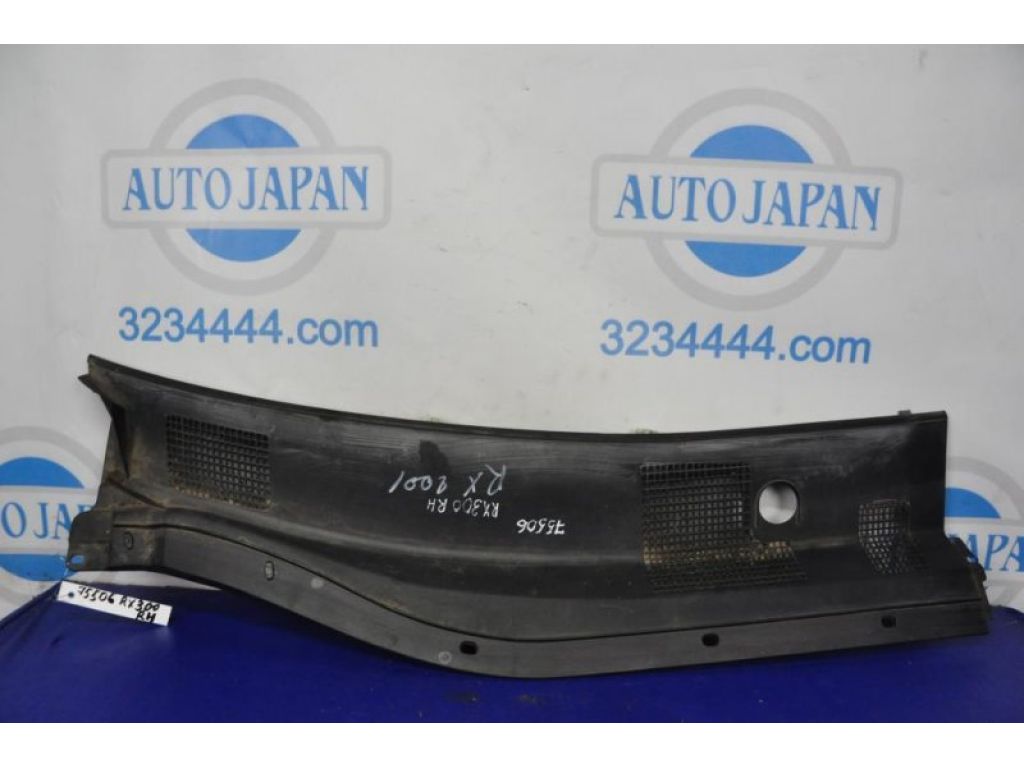 55781-48020 | Пластик під лобове скло / Жабо прав. LEXUS RX300 98-03