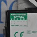 89741-48031 | Блок керування центральним замком LEXUS RX300 98-03