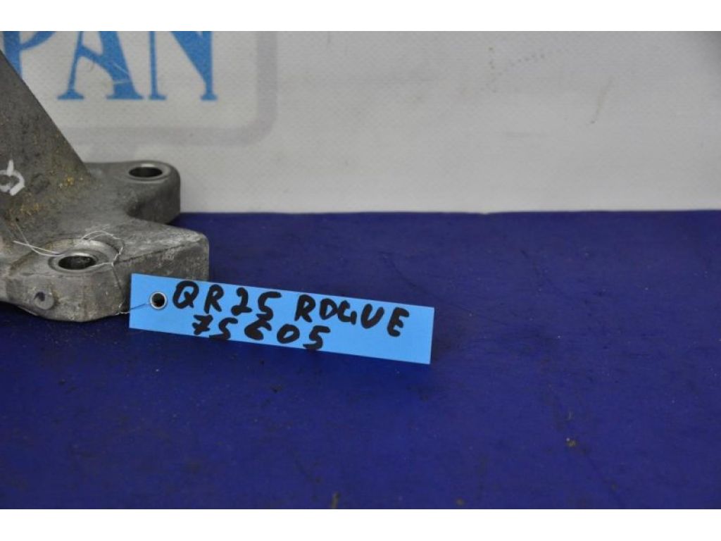 39780-3TA0A | Кронштейн проміжного валу NISSAN X-TRAIL/ROGUE T32 13-20 - Фото 2