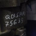 Роздавальна коробка NISSAN QASHQAI 07-14 - Прев'ю 4
