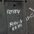 58723-0R010 | Защита заднего бампера прав. TOYOTA RAV4 13-19 - Превью 3