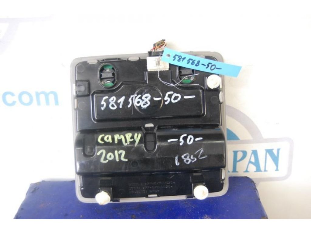 6313706080 | Плафон салону TOYOTA CAMRY 50 12-15