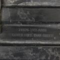 74626-TR2-A00 | Защита днища задн. прав. ACURA ILX 12-16 - Превью 2