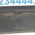 75805-35090 | Накладка порогу зовнішня лів. TOYOTA FJ CRUISER 06-15 - Прев'ю 2