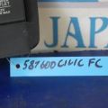 Зарядное гнездо (розетка) HONDA CIVIC FC/FK 15- - Превью 2