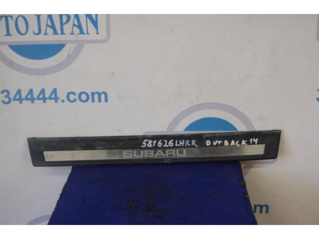 Накладка порога внутрення передн. SUBARU OUTBACK 09-14 BR - Фото 2