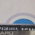 Накладка порога внутрення передн. SUBARU OUTBACK 09-14 BR - Превью 3