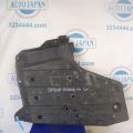Захист дну лів. HONDA ACCORD USA 07-12 - Прев'ю 2