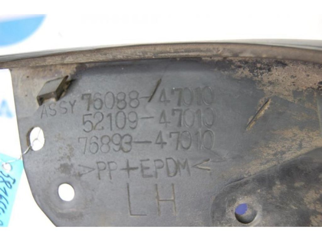 76088-47010 | Захист дну лів. TOYOTA PRIUS - 20 03-11
