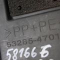 53285-47010 | Дефлектор радіатора прав. TOYOTA PRIUS - 20 03-11 - Прев'ю 2