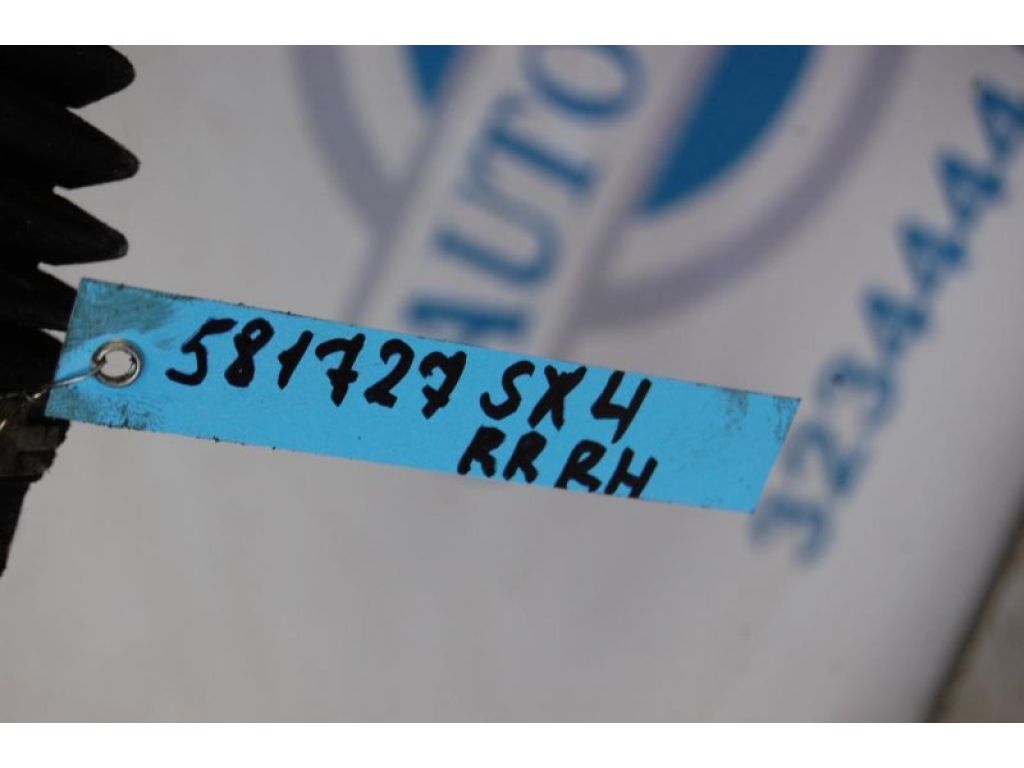 44105-80J00 | Привод задний прав. SUZUKI SX4 06-13 - Фото 3