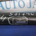 48580-80JD0 | рульова рейка SUZUKI SX4 06-13 - Прев'ю 3
