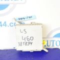 82730-50480 | Блок предохранителей салон передн. прав. LEXUS LS460 06-12 - Превью 3