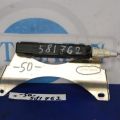 89997-33020 | Антенна TOYOTA CAMRY 50 12-15
