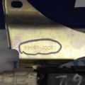 89997-33020 | Антенна TOYOTA CAMRY 50 12-15 - Превью 2
