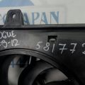 21481-JG70A | Диффузор вентилятора основного радиатора NISSAN X-TRAIL/ROGUE T32 13-20 - Превью 2