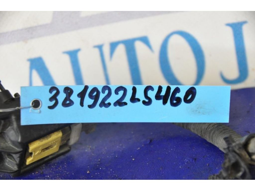 89173-39385 | Датчик удару LEXUS LS460 06-12 - Фото 3