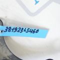 Распорка кузова LEXUS LS460 06-12 - Превью 2