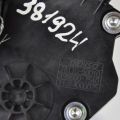 78110-50010 | Педаль газа LEXUS LS460 06-12 - Превью 3