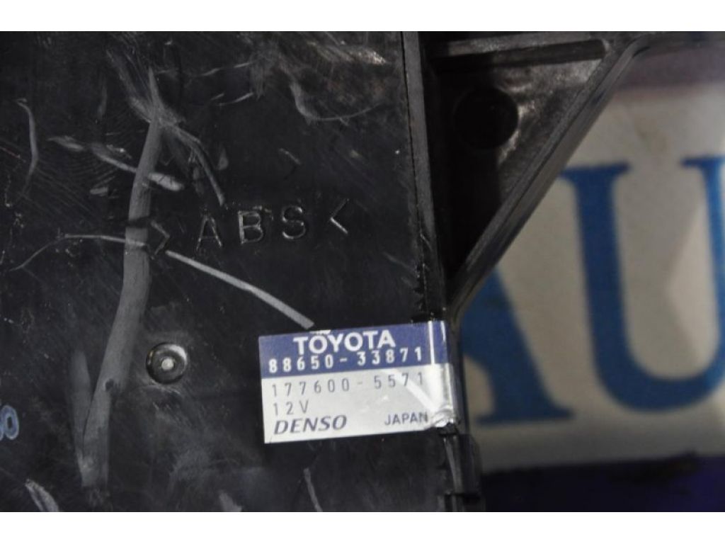 88650-33871 | Блок електронний LEXUS ES350 06-12
