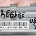 73960-33110 | Подушка безпеки пасажира передн. прав. LEXUS ES350 06-12 - Прев'ю 2