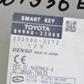 89990-33060 | Блок управления центральным замком LEXUS ES350 06-12