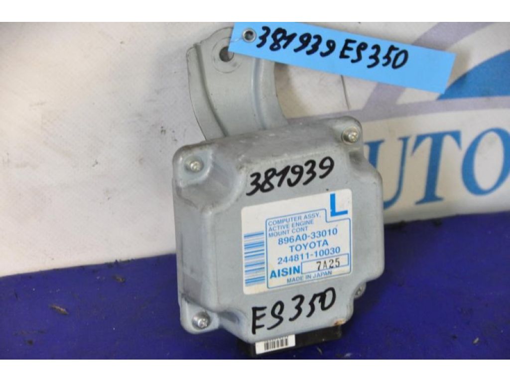 896A0-33010 | Блок управления подвеской LEXUS ES350 06-12 - Фото 2