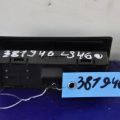84840-50030-A0 | Кнопка відкриття багажника внутрішня LEXUS LS460 06-12 - Прев'ю 2