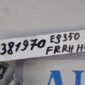 68730-33021 | Петля двери нижняя передн. прав. LEXUS ES350 06-12 - Превью 3