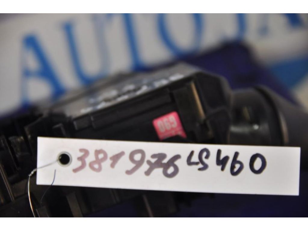 84140-50120 | Підрульовий перемикач LEXUS LS460 06-12 - Фото 3